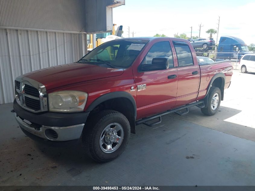 2008 Dodge Ram 2500 St/Slt VIN: 3D7KS28A68G158383 Lot: 39498453