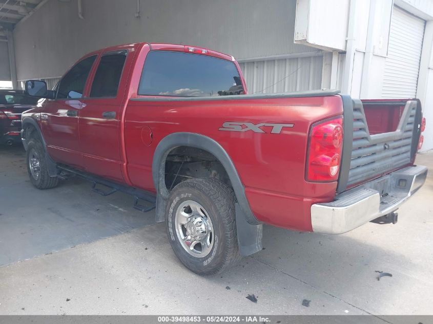 2008 Dodge Ram 2500 St/Slt VIN: 3D7KS28A68G158383 Lot: 39498453