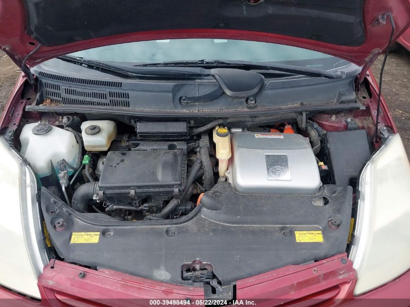 2005 Toyota Prius VIN: JTDKB20U853056534 Lot: 39498494