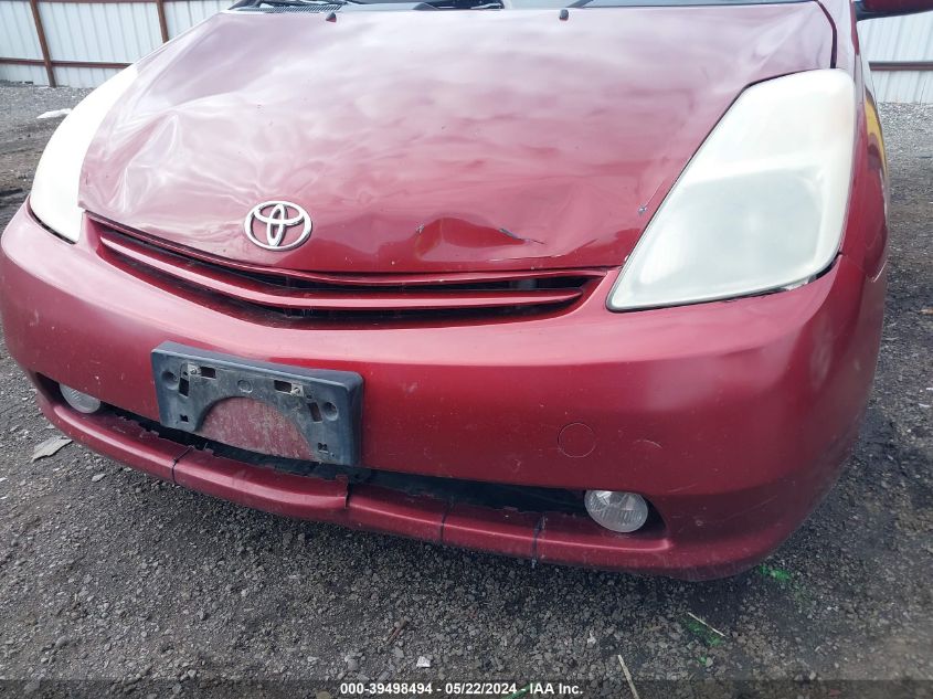 2005 Toyota Prius VIN: JTDKB20U853056534 Lot: 39498494