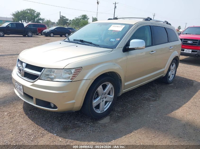 2010 Dodge Journey R/T VIN: 3D4PH9FV0AT257892 Lot: 40625761