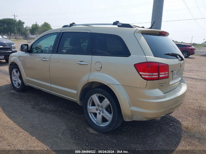 2010 Dodge Journey R/T VIN: 3D4PH9FV0AT257892 Lot: 40625761