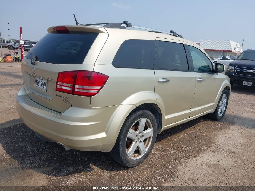 2010 Dodge Journey R/T VIN: 3D4PH9FV0AT257892 Lot: 40625761