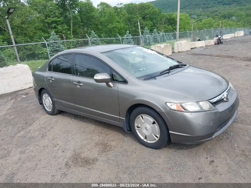 JHMFA36216S003941 | 2006 HONDA CIVIC HYBRID