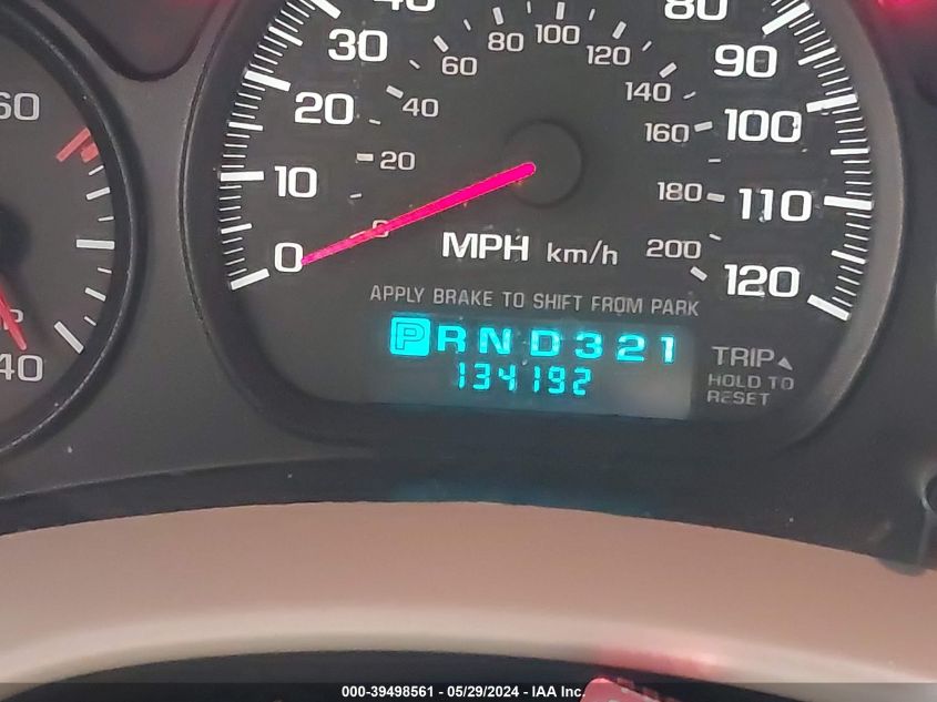 2005 Chevrolet Impala Ls VIN: 2G1WH52K259388630 Lot: 39498561