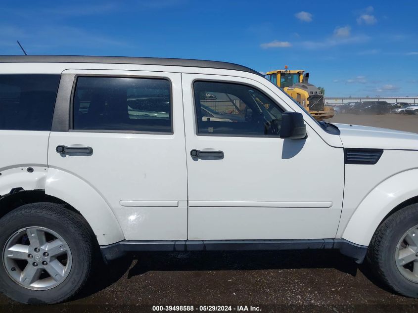 2007 Dodge Nitro Slt/Rt VIN: 1D8GU58K77W657005 Lot: 39498588