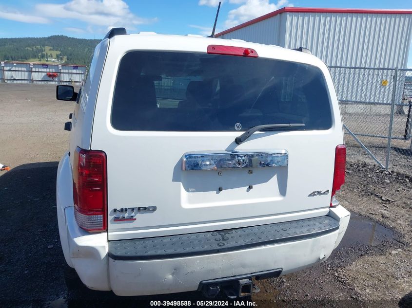 2007 Dodge Nitro Slt/Rt VIN: 1D8GU58K77W657005 Lot: 39498588