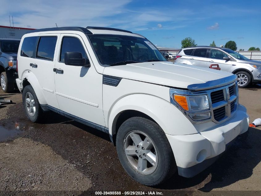 2007 Dodge Nitro Slt/Rt VIN: 1D8GU58K77W657005 Lot: 39498588