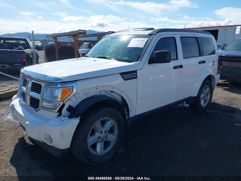 2007 Dodge Nitro Slt/Rt VIN: 1D8GU58K77W657005 Lot: 39498588