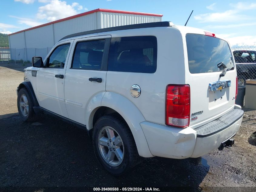 2007 Dodge Nitro Slt/Rt VIN: 1D8GU58K77W657005 Lot: 39498588