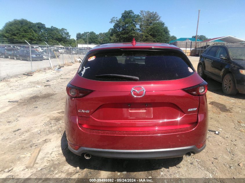 2017 Mazda Cx-5 Touring VIN: JM3KFACL6H0155982 Lot: 39498592