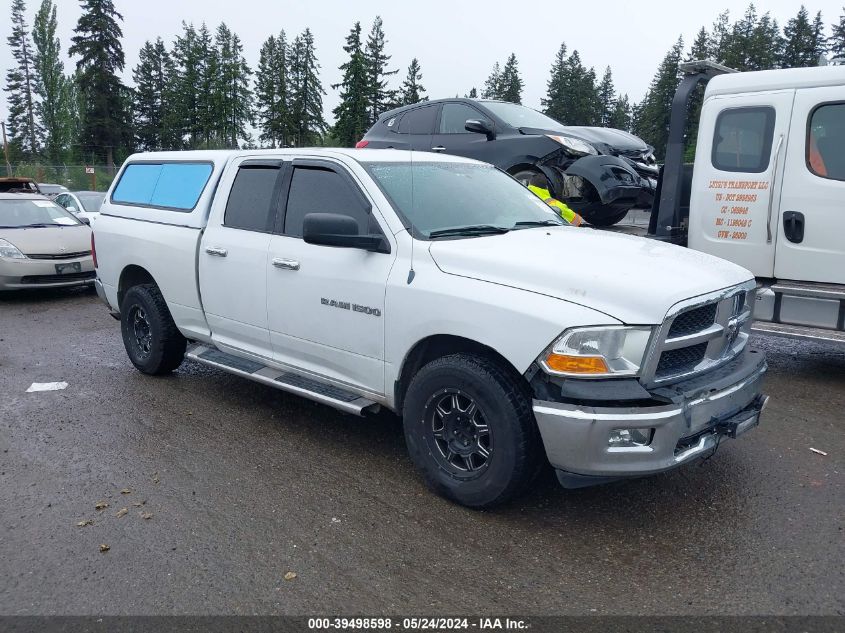 2012 Ram 1500 Slt VIN: 1C6RD7GP7CS233767 Lot: 39498598