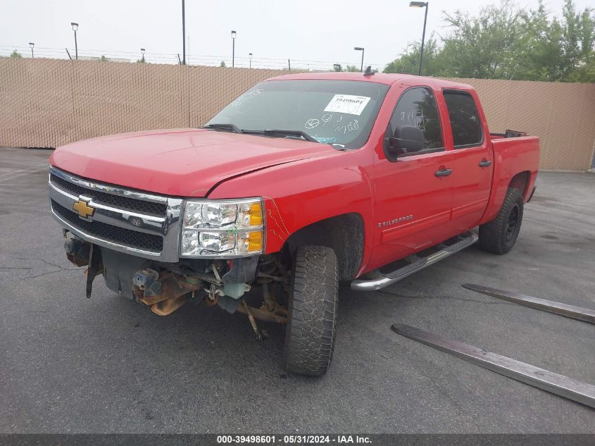 2009 Chevrolet Silverado 1500 Lt VIN: 3GCEC23JX9G262033 Lot: 39498601