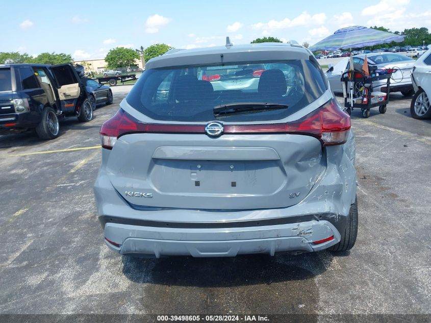 2021 Nissan Kicks Sv Xtronic Cvt VIN: 3N1CP5CV9ML510470 Lot: 39498605