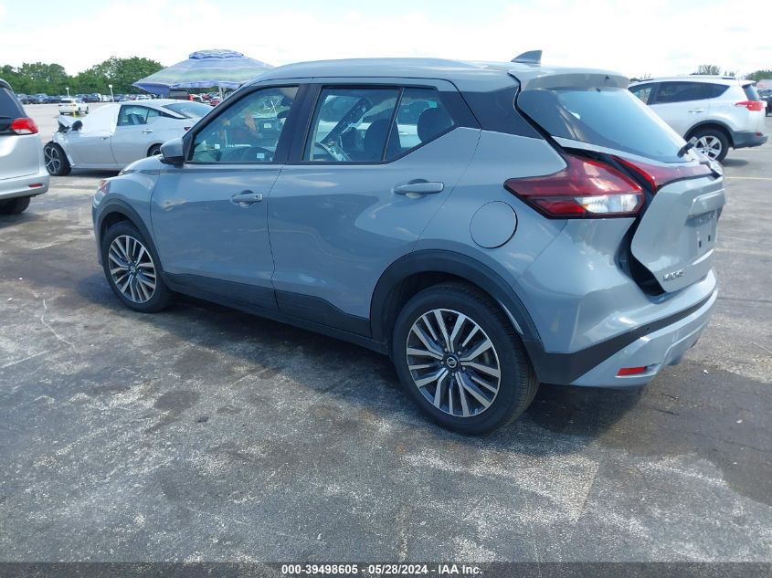 2021 Nissan Kicks Sv Xtronic Cvt VIN: 3N1CP5CV9ML510470 Lot: 39498605