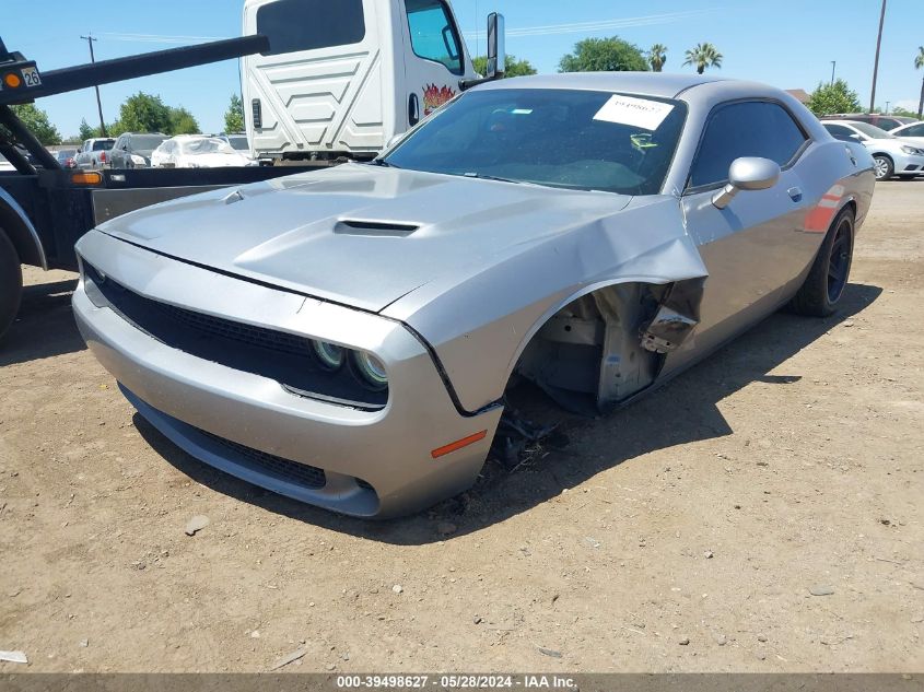 2017 Dodge Challenger Sxt VIN: 2C3CDZAG7HH548915 Lot: 39498627