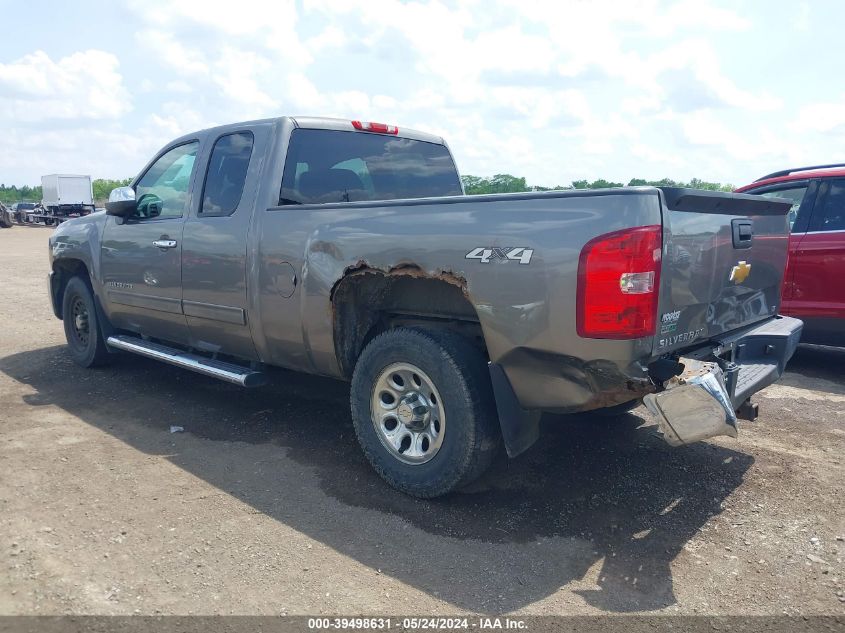 2012 Chevrolet Silverado 1500 Lt VIN: 1GCRKSEA7CZ314470 Lot: 39498631