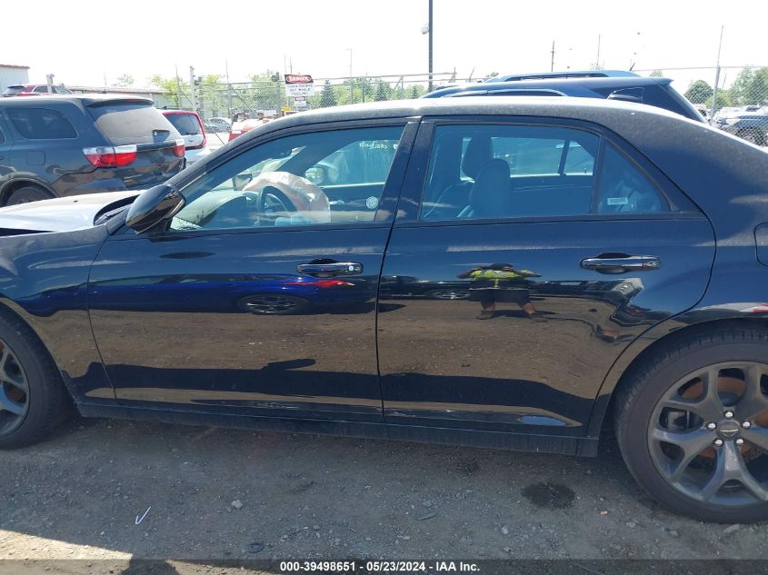 2023 Chrysler 300 VIN: 2C3CCABG0PH569526 Lot: 39498651