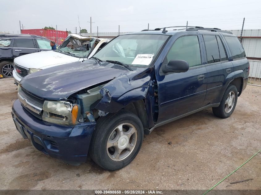 2007 Chevrolet Trailblazer Ls VIN: 1GNDS13S972216160 Lot: 39498658