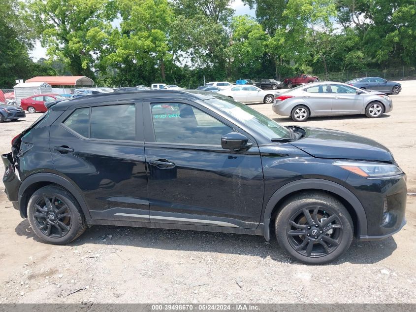 2023 Nissan Kicks Sr Xtronic Cvt VIN: 3N1CP5DV3PL494236 Lot: 39498670