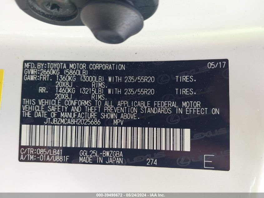 2017 Lexus Rx 350 VIN: JTJBZMCA8H2025686 Lot: 39498672