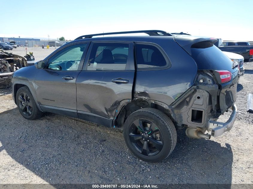 2015 Jeep Cherokee Latitude Altitude VIN: 1C4PJLCS6FW723318 Lot: 39498787