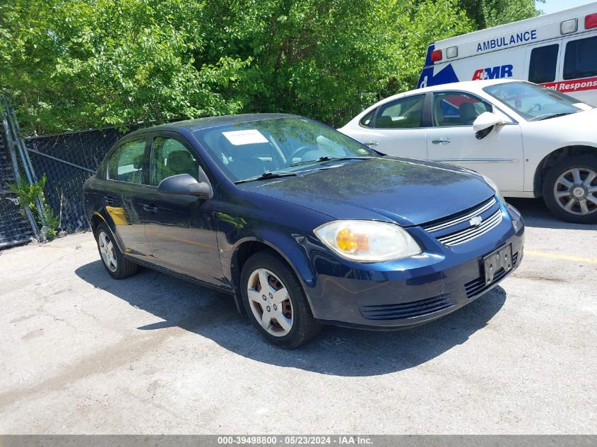 2008 Chevrolet Cobalt Ls VIN: 1G1AK58F787317970 Lot: 39498800