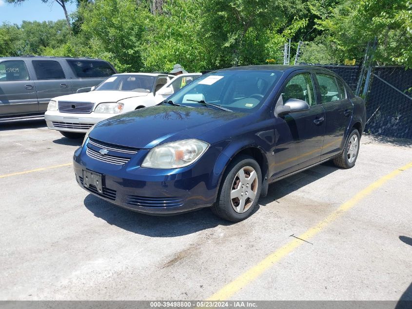 2008 Chevrolet Cobalt Ls VIN: 1G1AK58F787317970 Lot: 39498800