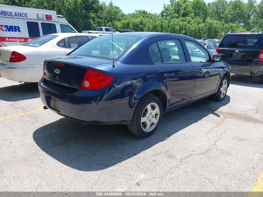 2008 Chevrolet Cobalt Ls VIN: 1G1AK58F787317970 Lot: 39498800