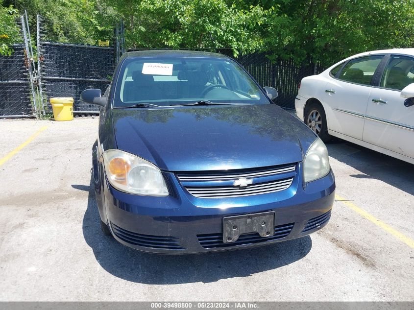 2008 Chevrolet Cobalt Ls VIN: 1G1AK58F787317970 Lot: 39498800