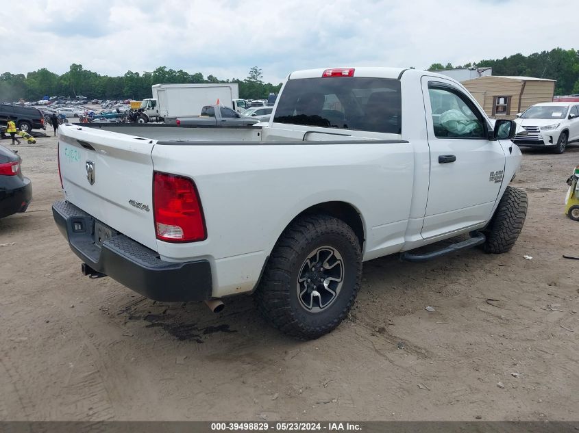 2021 Ram 1500 Classic Tradesman Regular Cab 4X4 6'4 Box VIN: 3C6JR7AT1MG704678 Lot: 39498829