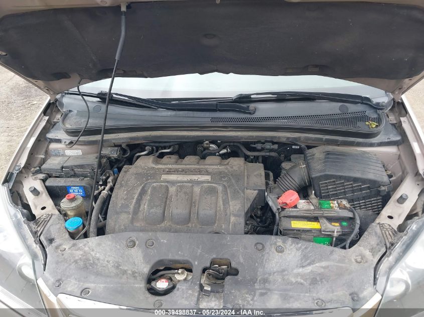 2005 Honda Odyssey Touring VIN: 5FNRL38865B130769 Lot: 39498837