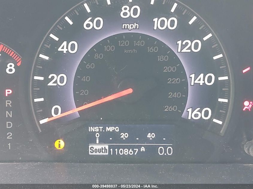 2005 Honda Odyssey Touring VIN: 5FNRL38865B130769 Lot: 39498837