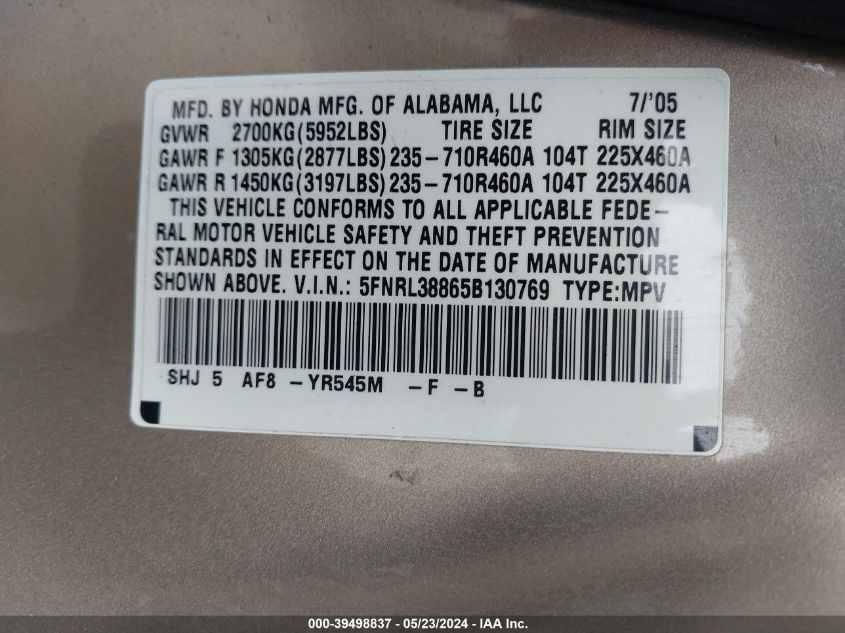2005 Honda Odyssey Touring VIN: 5FNRL38865B130769 Lot: 39498837