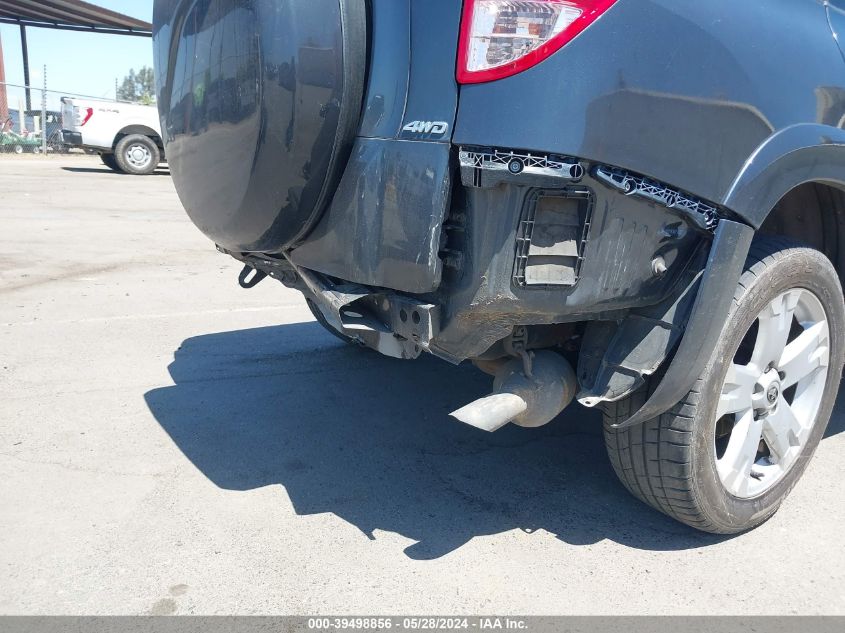 2007 Toyota Rav4 Sport V6 VIN: JTMBK32V676016580 Lot: 39498856