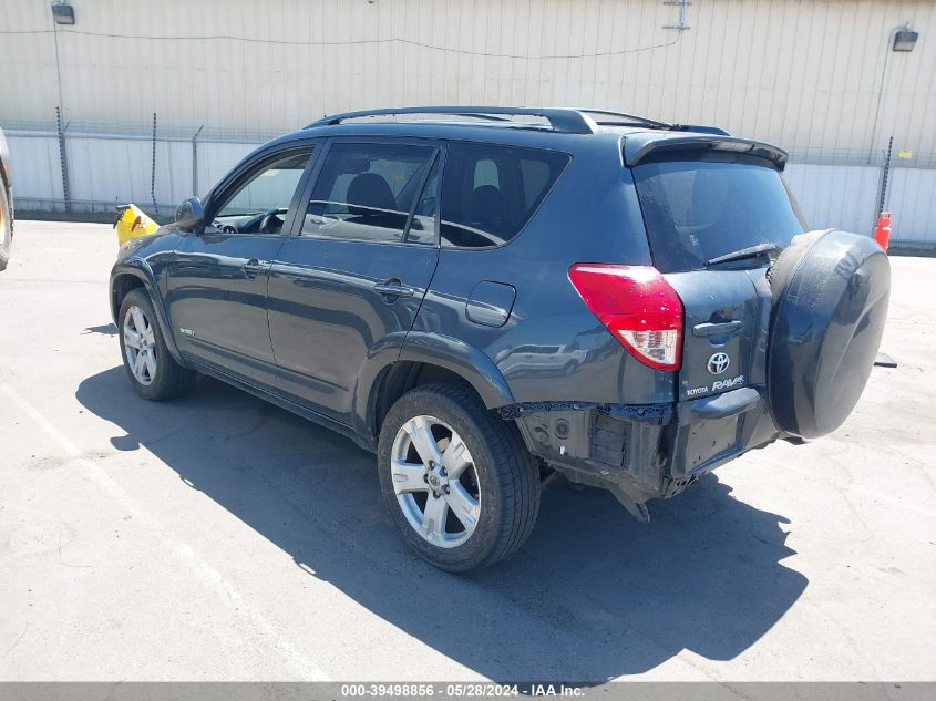 2007 Toyota Rav4 Sport V6 VIN: JTMBK32V676016580 Lot: 39498856