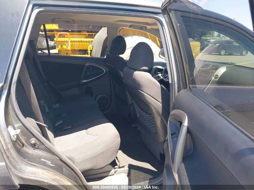 2007 Toyota Rav4 Sport V6 VIN: JTMBK32V676016580 Lot: 39498856