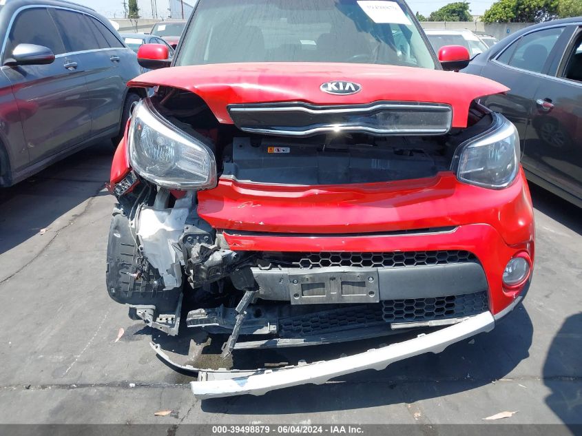 2018 Kia Soul + VIN: KNDJP3A57J7544418 Lot: 39498879