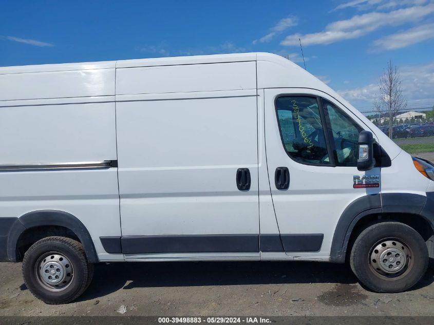 2019 Ram Promaster 1500 High Roof 136 Wb VIN: 3C6TRVBG1KE547547 Lot: 39498883