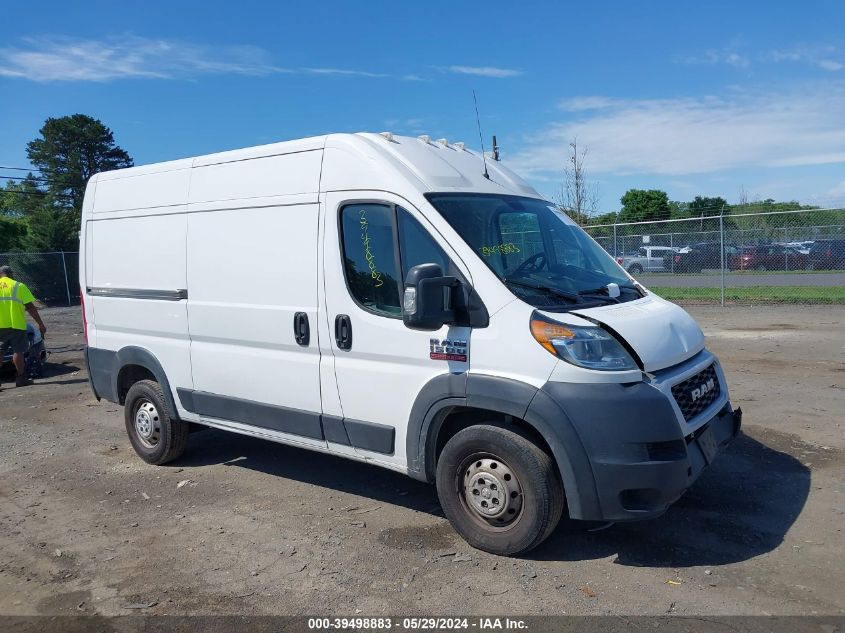 2019 Ram Promaster 1500 High Roof 136 Wb VIN: 3C6TRVBG1KE547547 Lot: 39498883