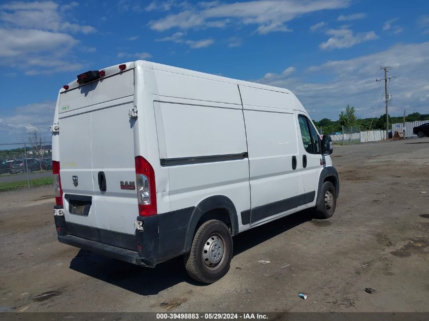 2019 Ram Promaster 1500 High Roof 136 Wb VIN: 3C6TRVBG1KE547547 Lot: 39498883