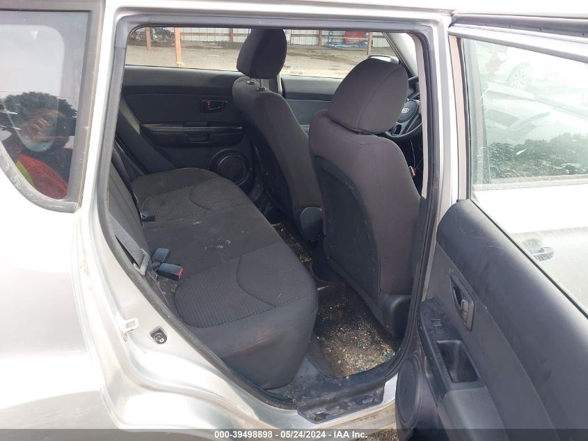 2011 Kia Soul VIN: KNDJT2A12B7299838 Lot: 39498898