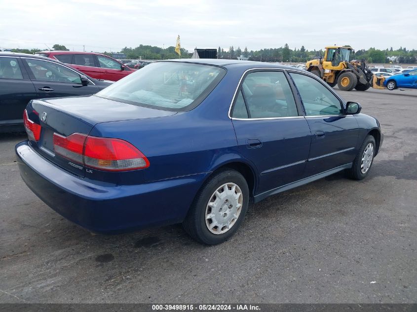 2001 Honda Accord 2.3 Lx VIN: 3HGCG66551G700481 Lot: 39498915