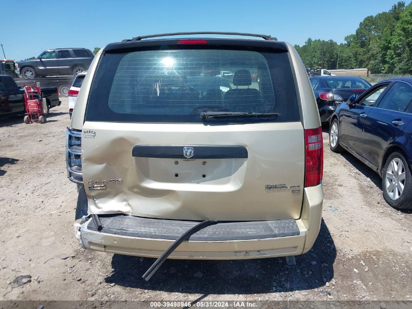 2010 Dodge Grand Caravan Se VIN: 2D4RN4DE2AR356563 Lot: 39498946