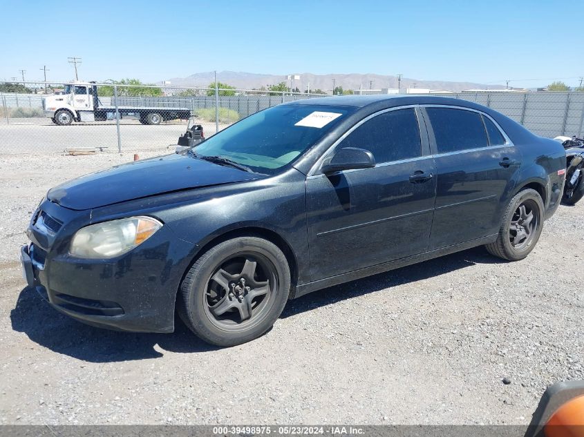 2012 Chevrolet Malibu Ls VIN: 1G1ZB5E05CF228268 Lot: 39498975