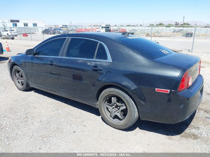 2012 Chevrolet Malibu Ls VIN: 1G1ZB5E05CF228268 Lot: 39498975