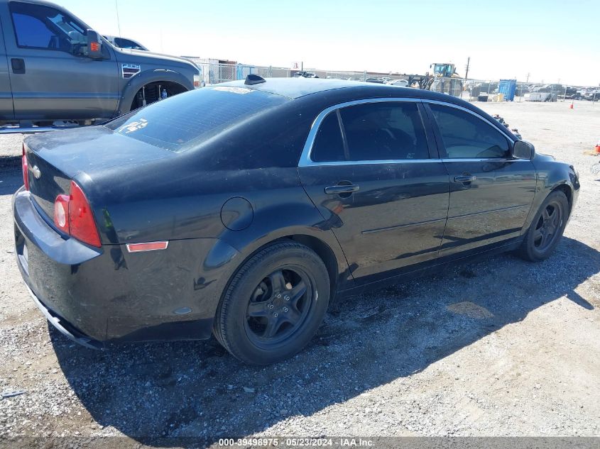 2012 Chevrolet Malibu Ls VIN: 1G1ZB5E05CF228268 Lot: 39498975