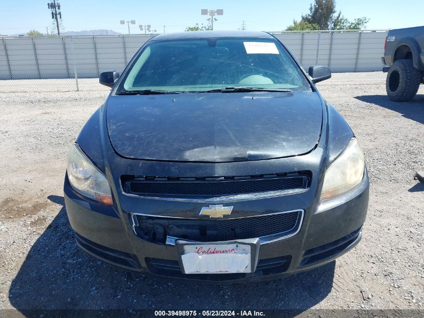 2012 Chevrolet Malibu Ls VIN: 1G1ZB5E05CF228268 Lot: 39498975