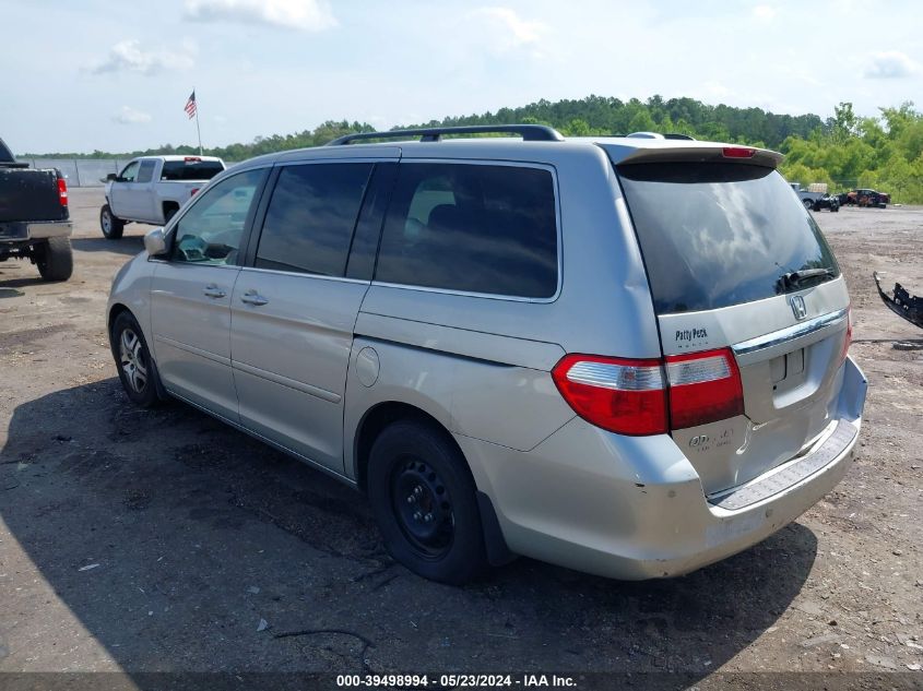 2006 Honda Odyssey Touring VIN: 5FNRL38896B101588 Lot: 39933978