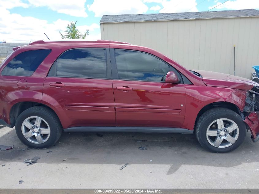 2007 Chevrolet Equinox Lt VIN: 2CNDL73F576084881 Lot: 39499022